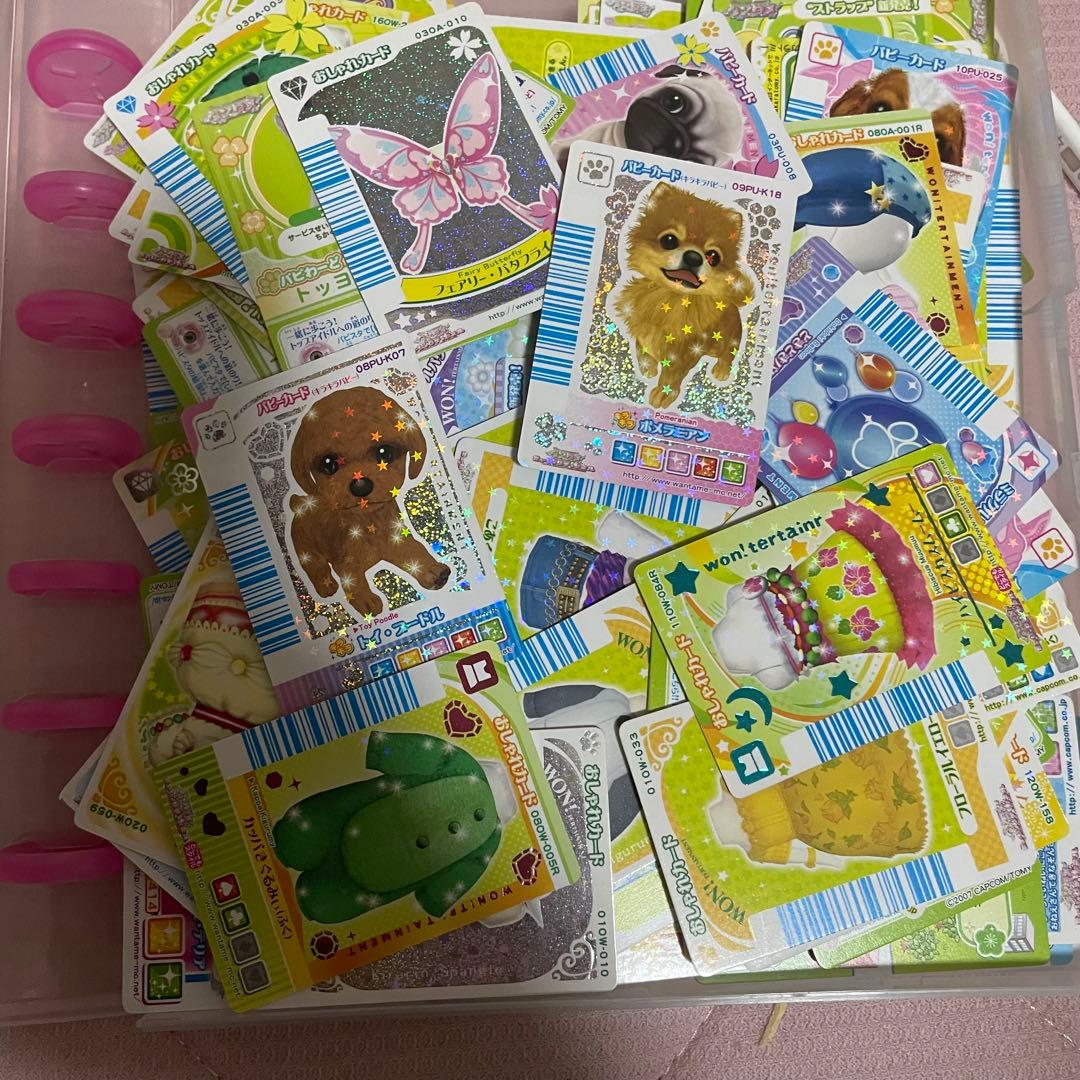 170枚　ワンタメ　カード　まとめ売り