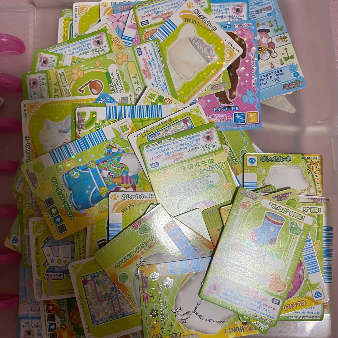 170枚　ワンタメ　カード　まとめ売り