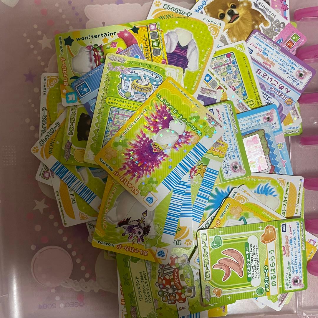 170枚　ワンタメ　カード　まとめ売り