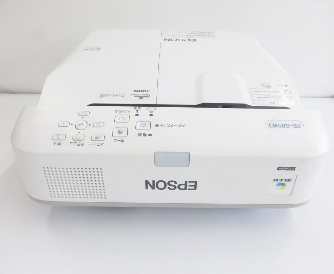 新品リモコン付EPSON ホームシアタープロジェクター EB-685WT*337