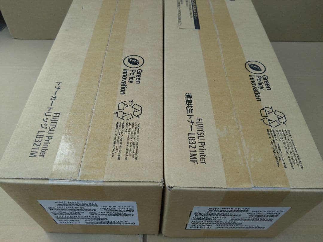 富士通　フジツウ　ujitsu lb321m