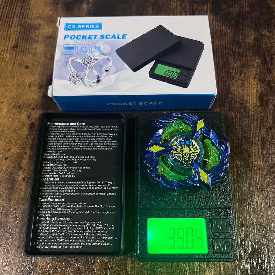 【重めブレード】フェニックスウイング9-80DB メタルコートネイビー　く9