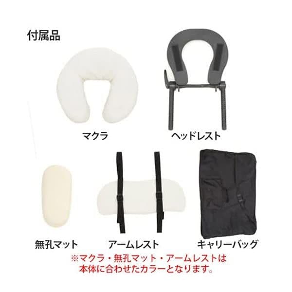 【新品未開封】折りたたみ マッサージベッド 木製 有孔 オフホワイト