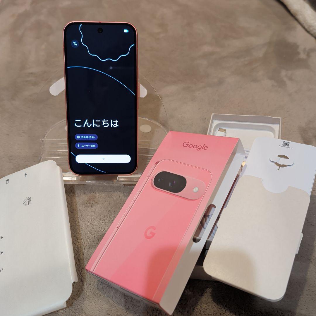 美品！電池残量100％ Google Pixel9 本体 ピオニー ケース付き
