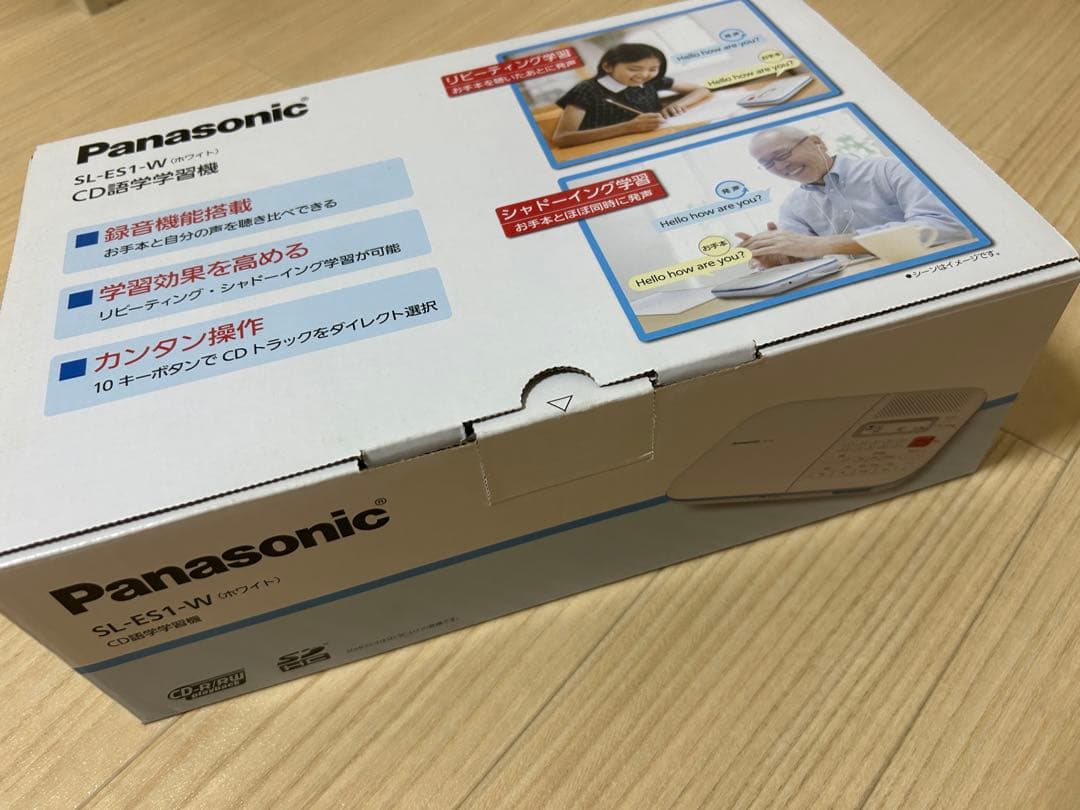 Panasonic SL-ES1-W ポータブルCDプレーヤー