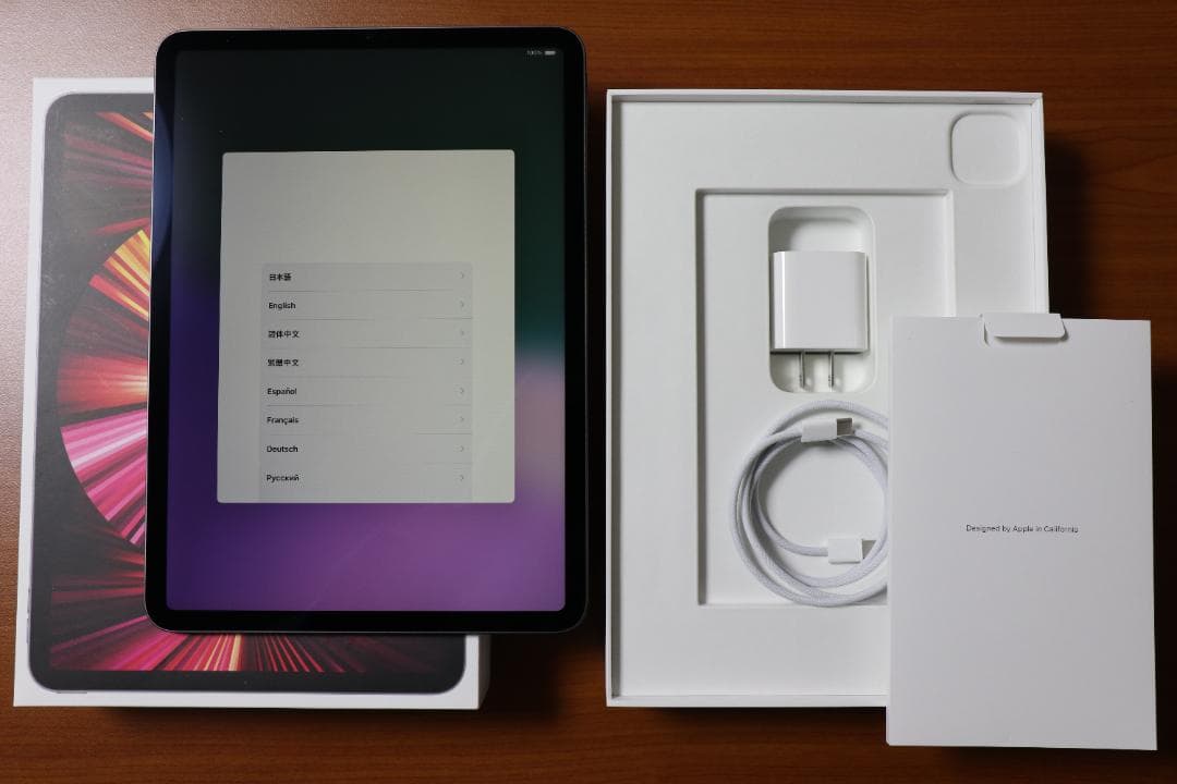 ② iPad Pro 11インチ 第3世代 128GB Wifi