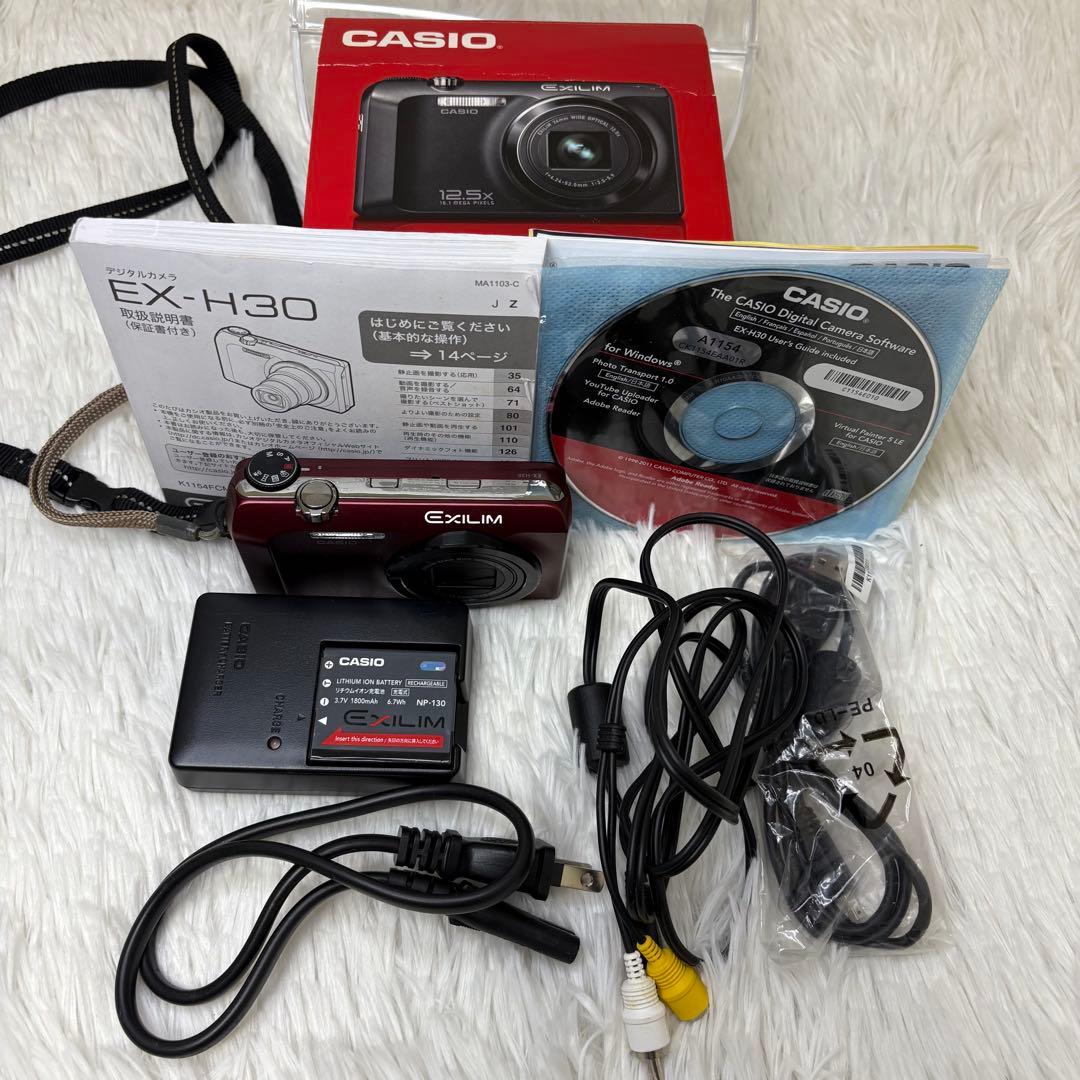 CASIO カメラ　EX-H30 充電器　箱　レッド コンデジ　動作品　外観美品