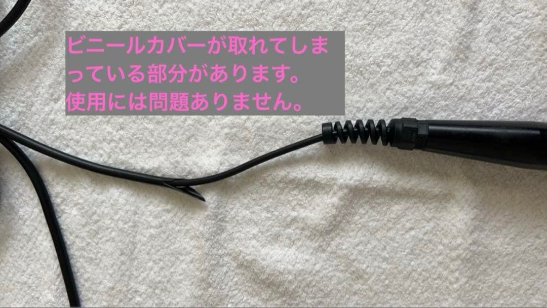 ラフォスプレミアム　ラジオ派