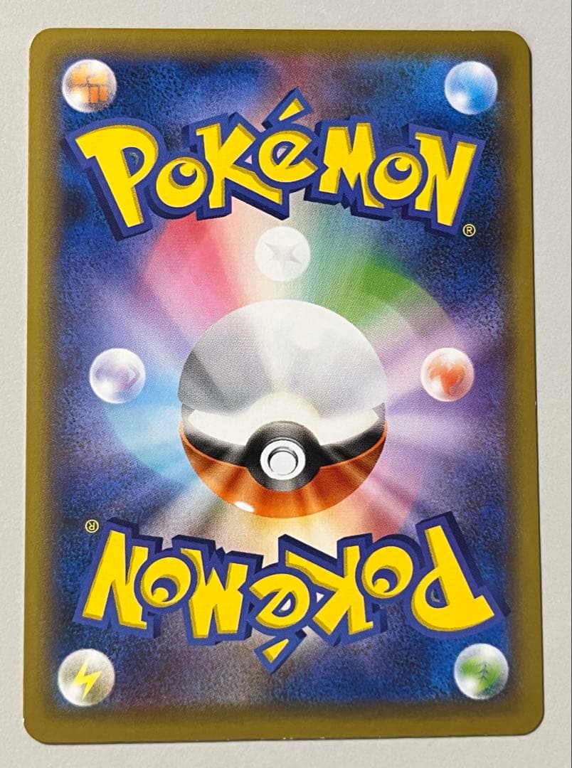 名探偵ピカチュウ PROMO S-Pプロモカード 099/S-P