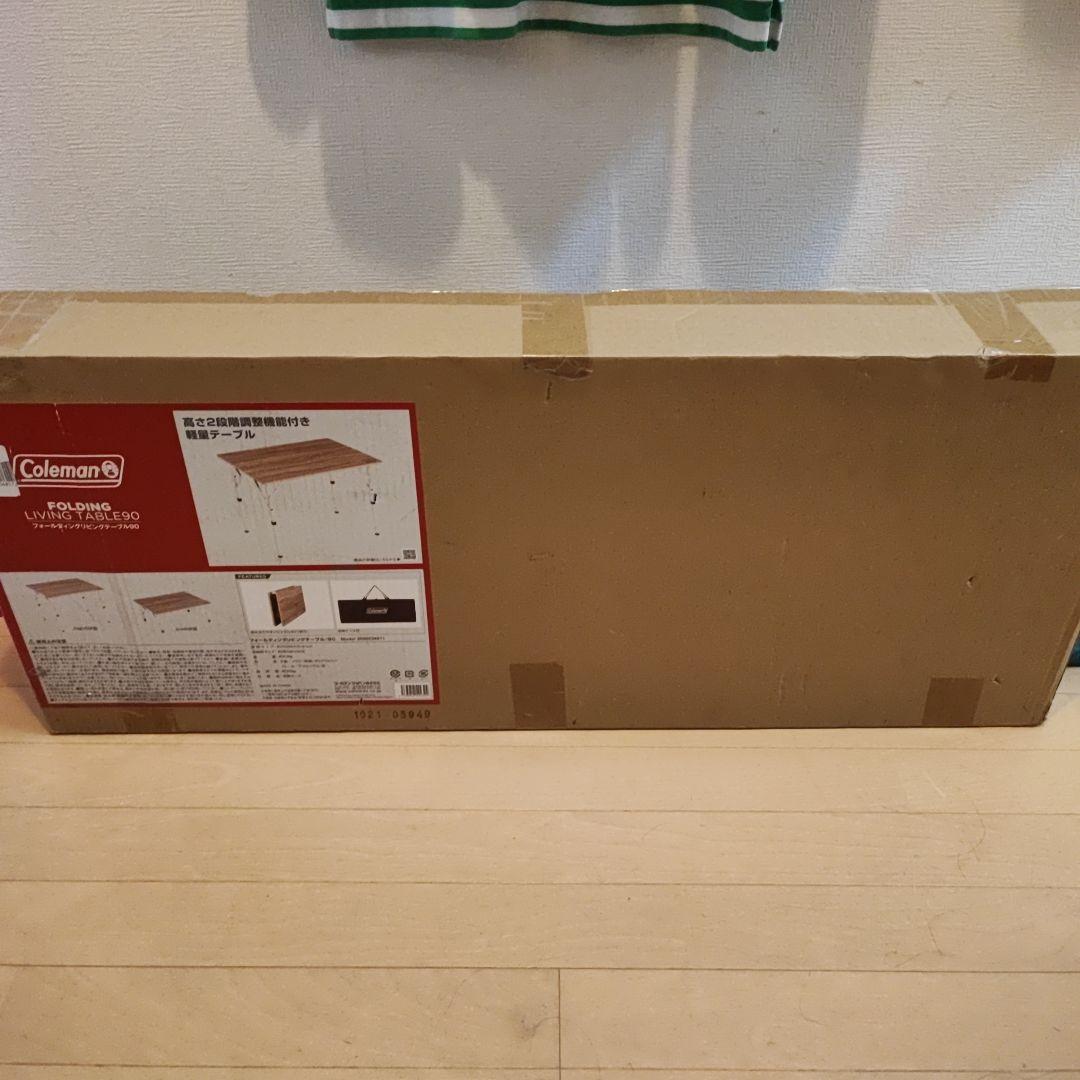 Coleman コールマンフォールディングリビングテーブル90