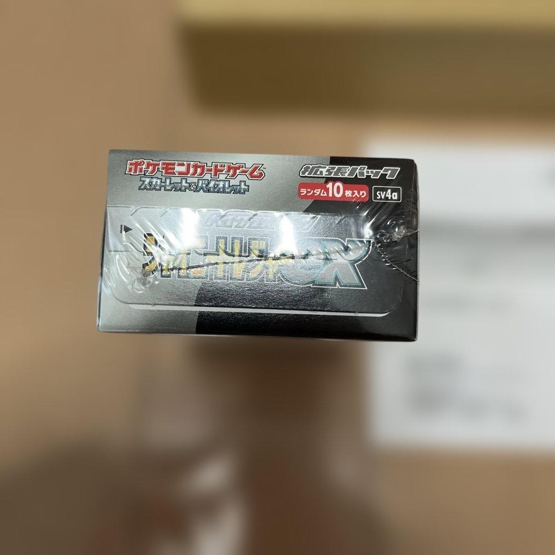 【新品未開封】シャイニートレジャー　シュリンク付未開封　ポケセン産