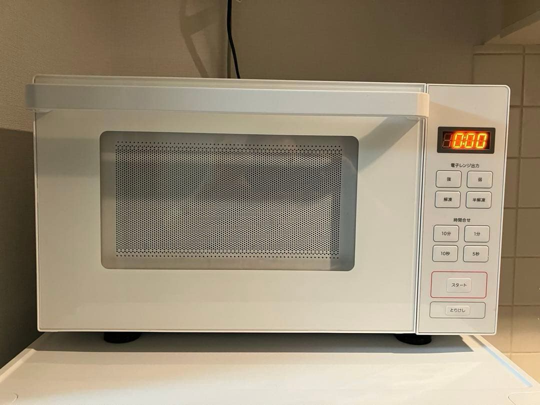 【限定値下げ】無印良品 電子レンジ MJ-SER18A 2022年製
