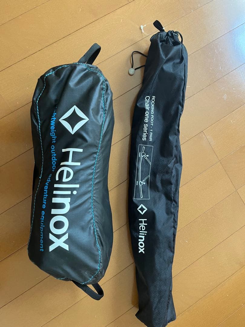 Helinox チェアワン　ロッキングフット付き