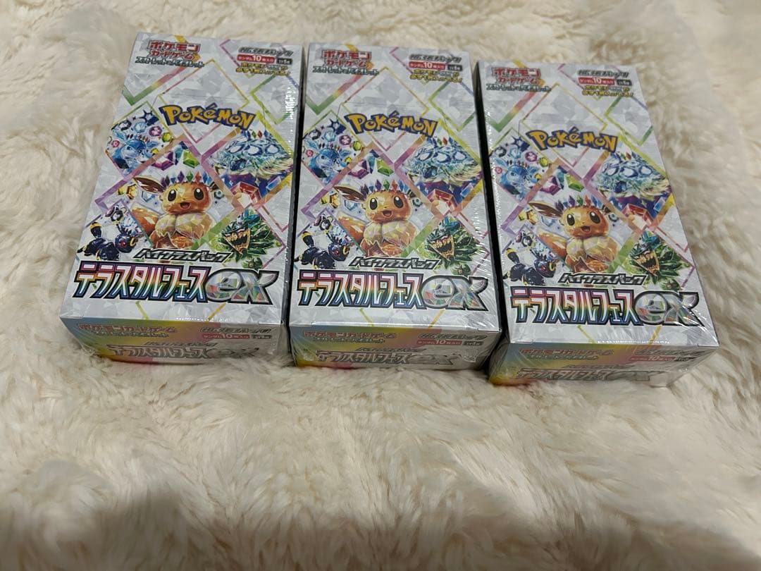 ポケモンカードゲーム テラスタルフェスex シュリンク付き3BOX
