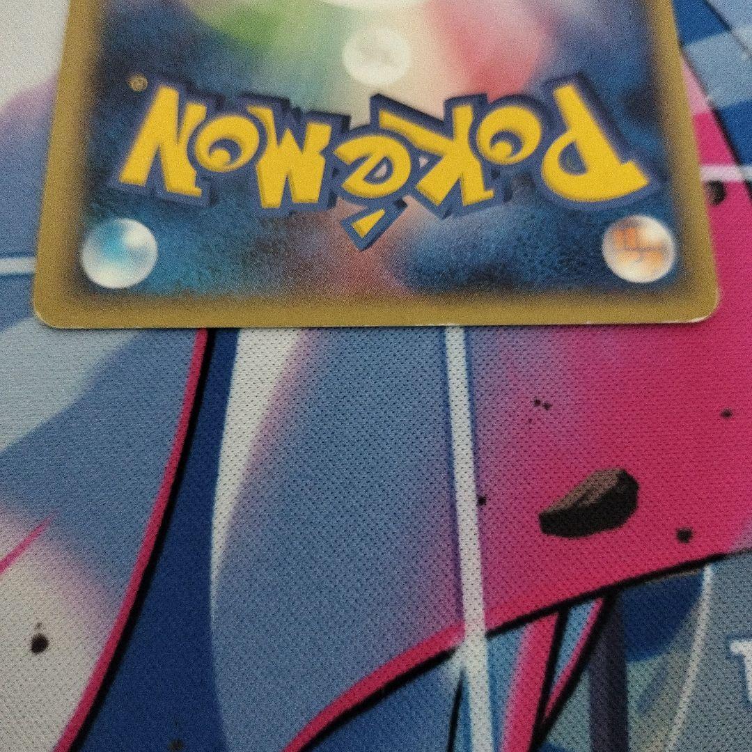 カメックス ex & サンダース ex セット まとめ売り状態C