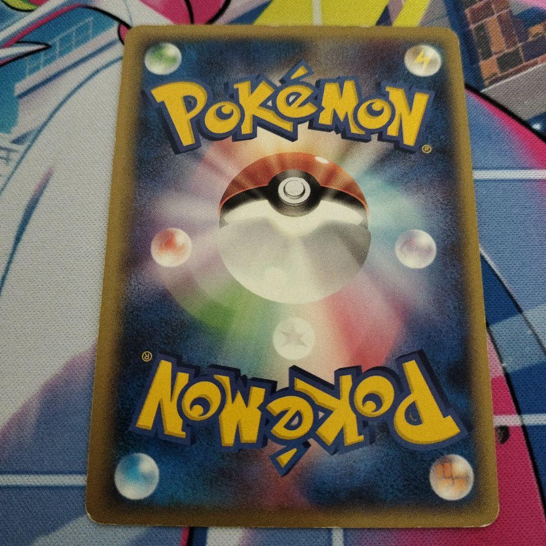 カメックス ex & サンダース ex セット まとめ売り状態C