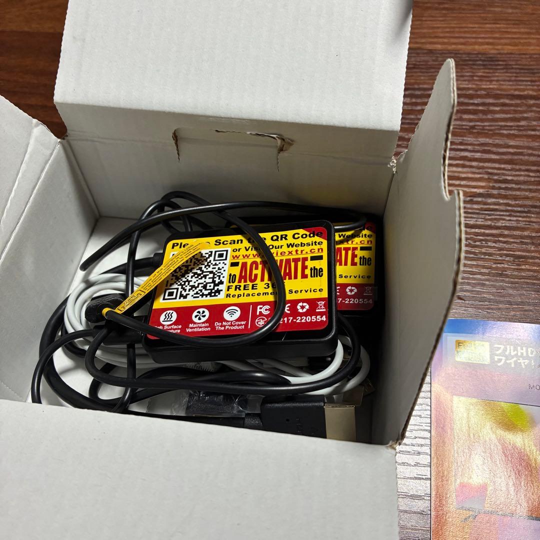 ワイヤレスHDエクステンダー フルHD 1080P