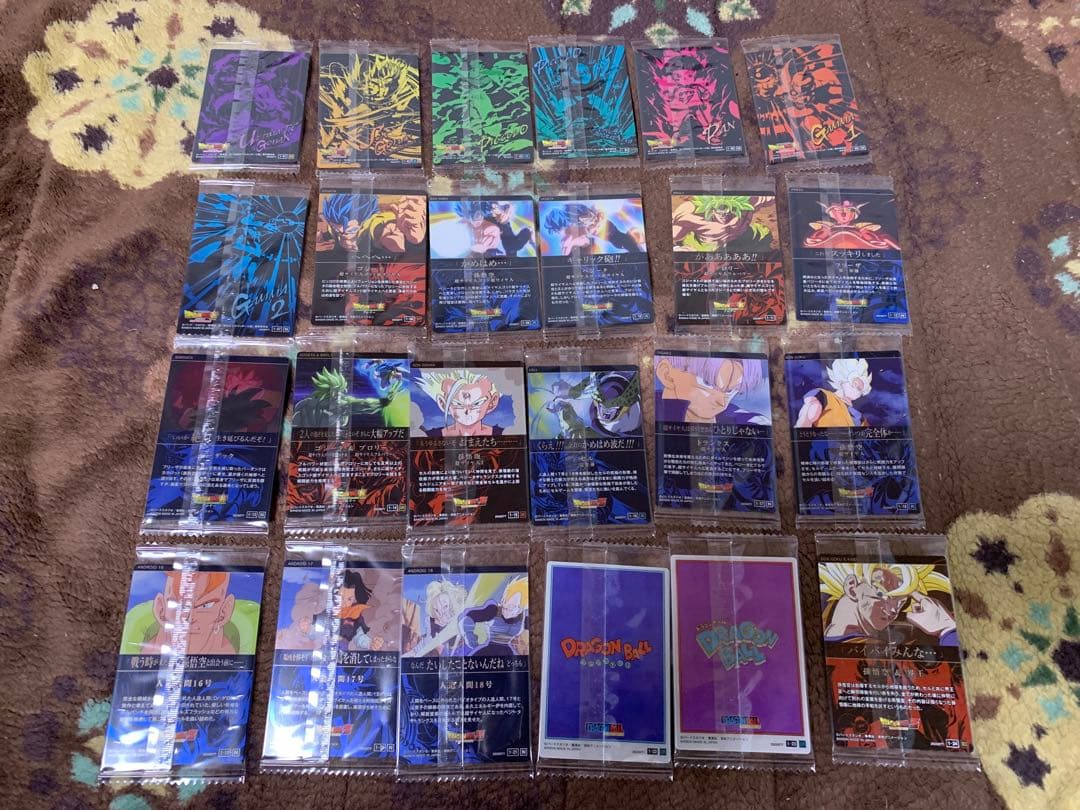 ドラゴンボール　イタジャガ　Vol.1 コンプ　ラストワン　一番くじ