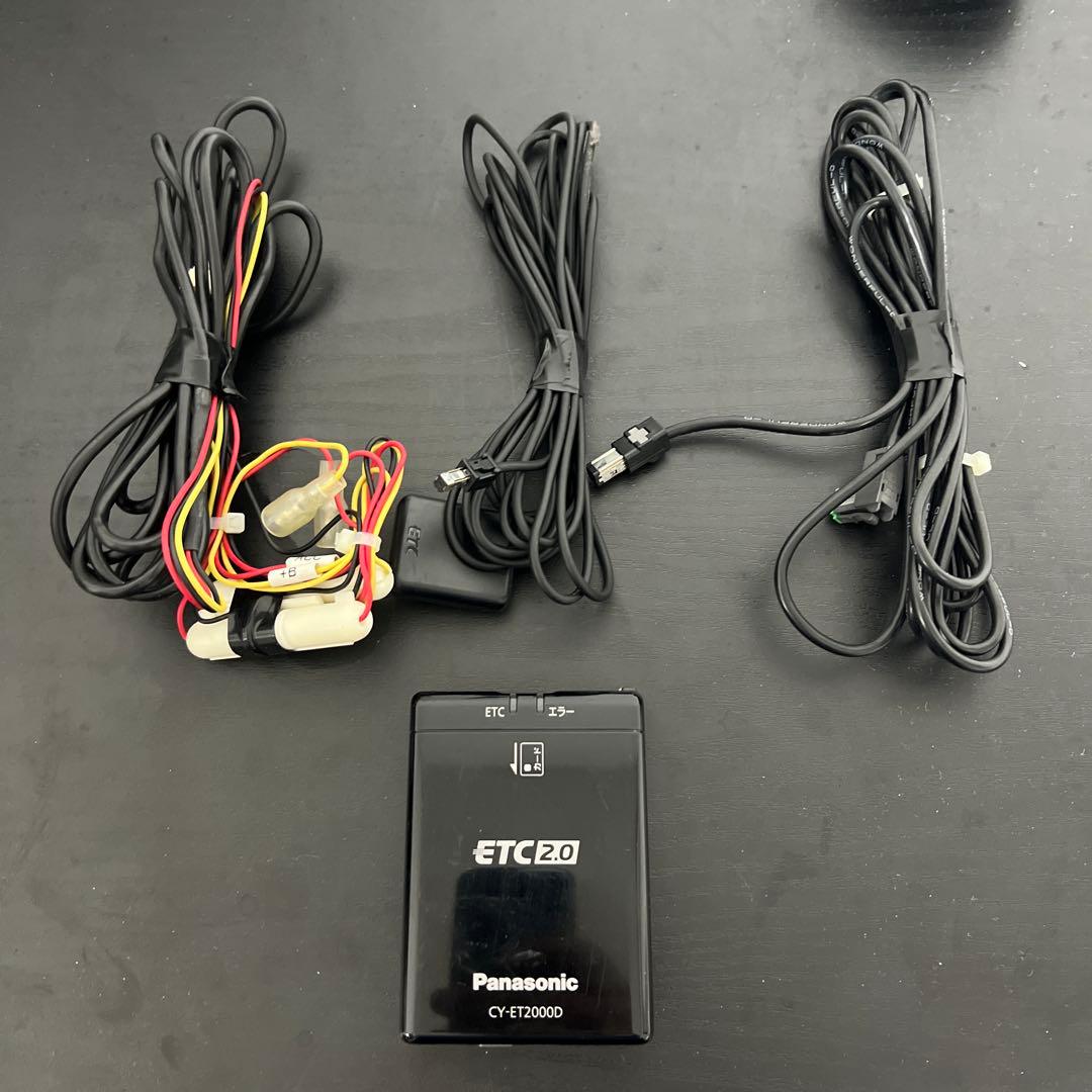 ETC 2.0 パナソニック Panasonic CY-ET2000D 中型車