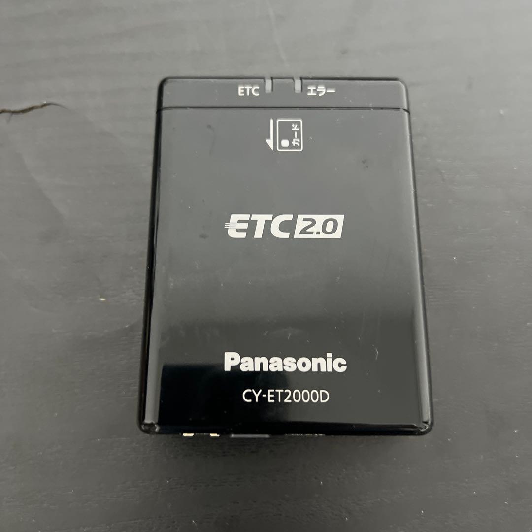 ETC 2.0 パナソニック Panasonic CY-ET2000D 中型車