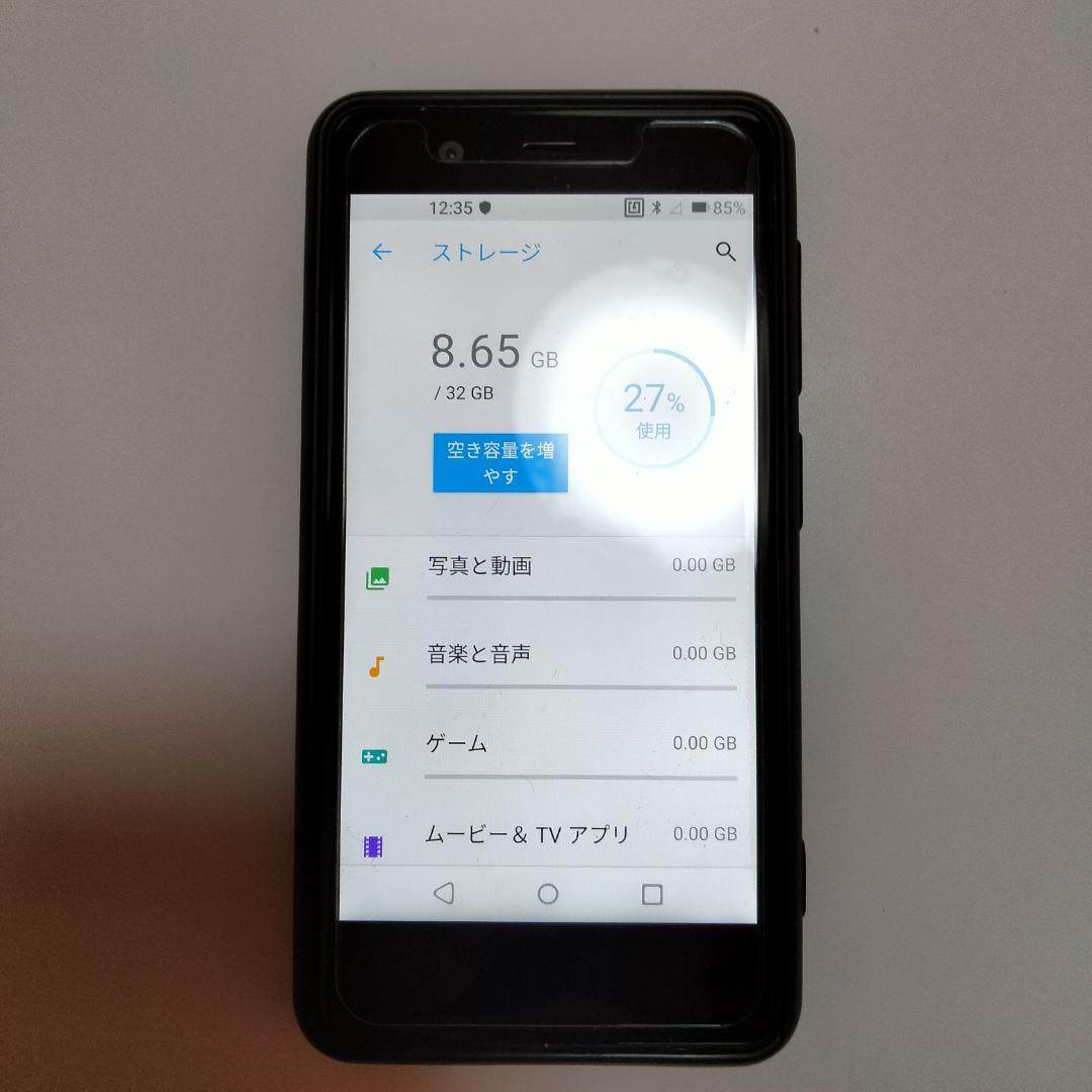 【Rakuten Mini C330 32GB 画面保護シール貼付 極美品】