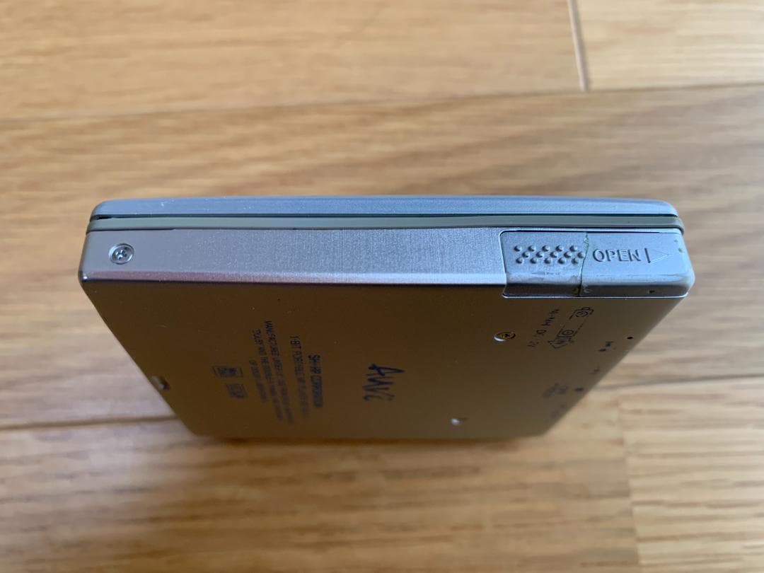 【ジャンク品】SHARP 1ビットポータブルMDプレーヤー MD-DS8-S