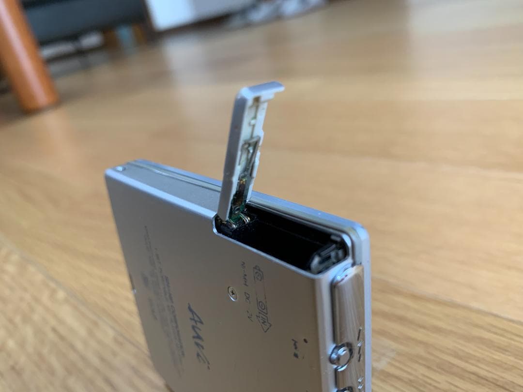 【ジャンク品】SHARP 1ビットポータブルMDプレーヤー MD-DS8-S