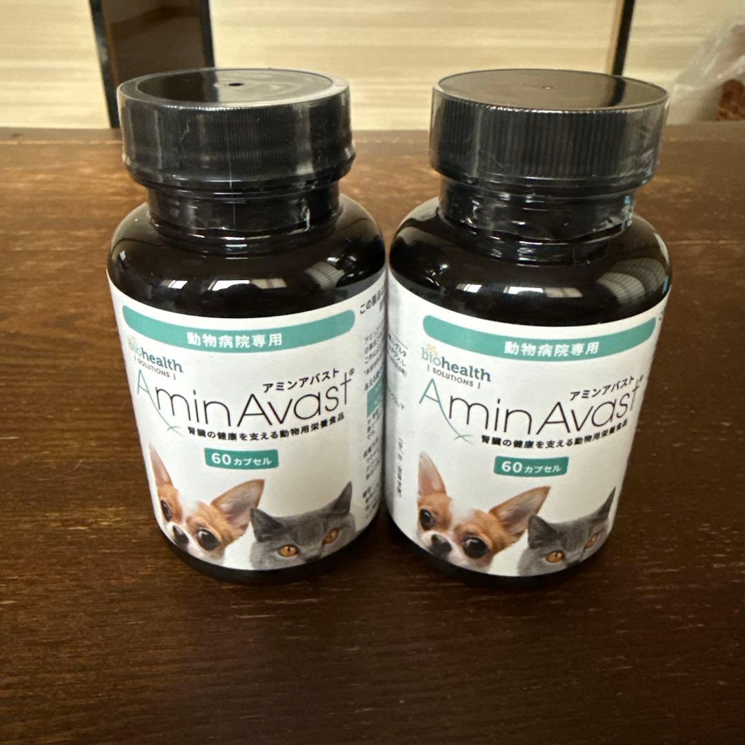 サプリメント MP