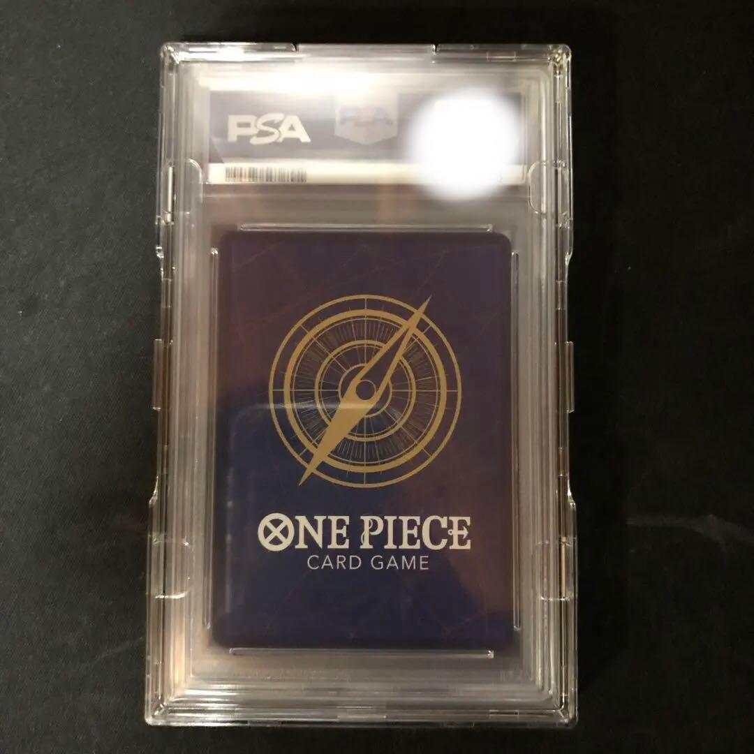 【psa10】 ボア・ハンコック SR SP OP07-051