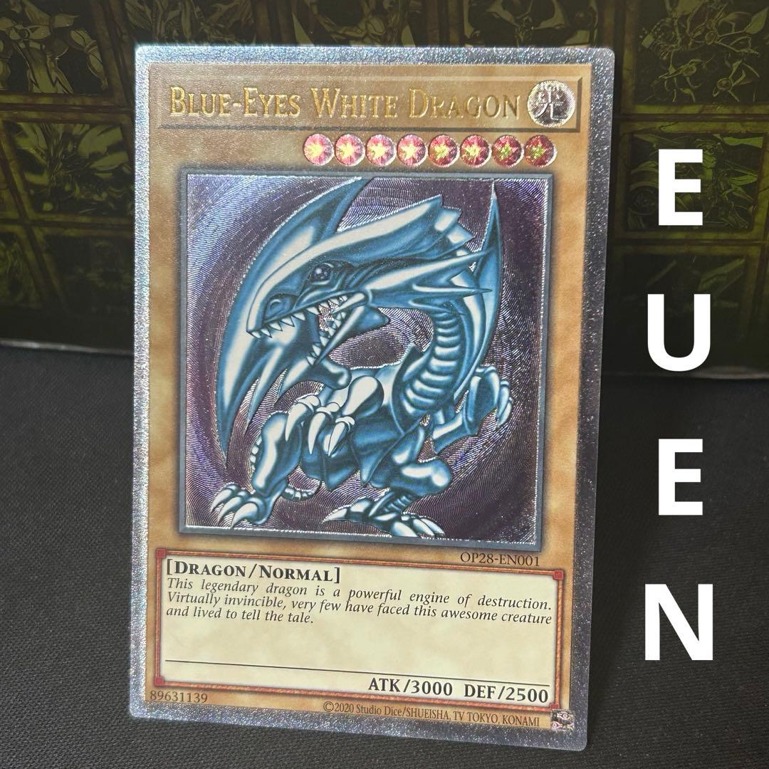 青眼の白龍　レリブル　レリーフ　OTS28 英語　　　EUEN ブルーアイズ