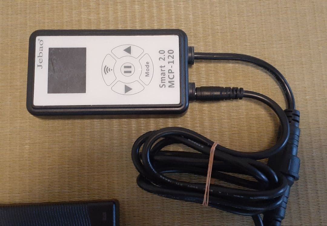 水流ポンプ Jebao MCP120 中古