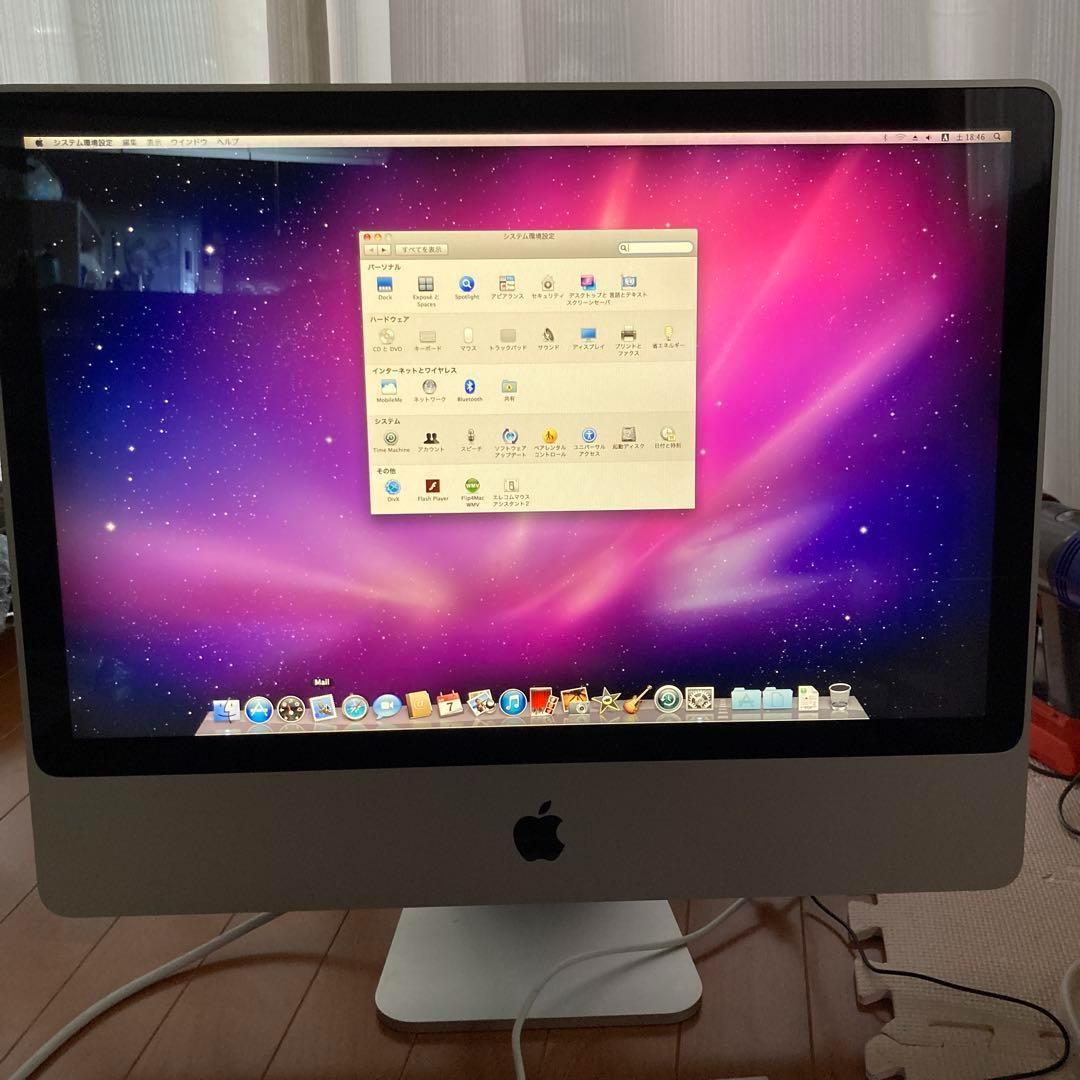 Apple iMac 24インチ MB418J/A