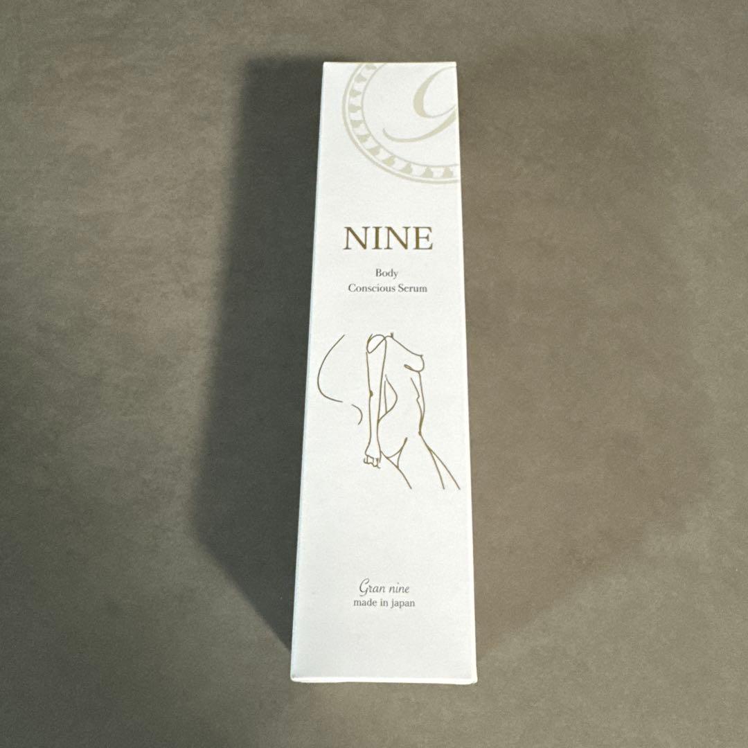 【新品未使用】NINE ボディコンシャスセラム　200ml 送料無料正規品