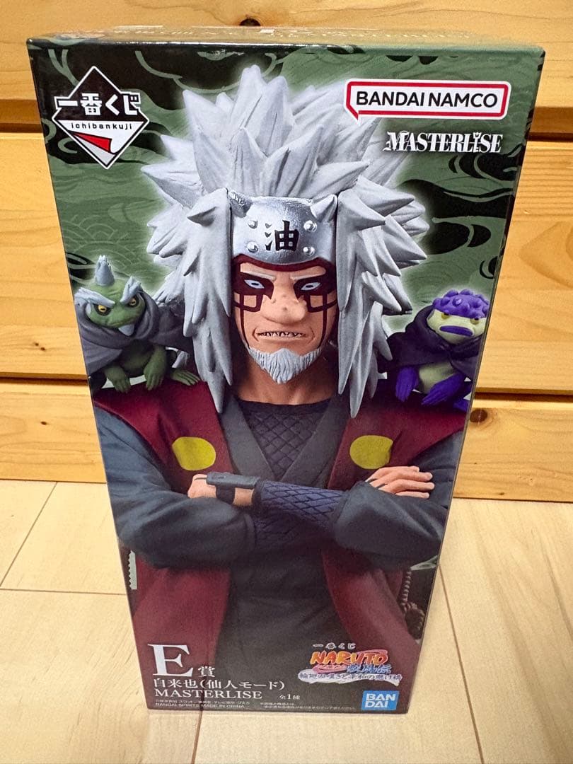 一番くじ NARUTO-ナルト- 疾風伝 輪廻の嘆きと平和の懸け橋 自来也