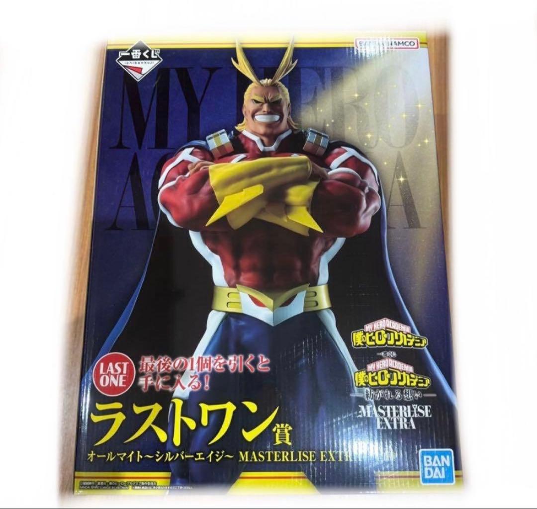 一番くじ ヒロアカ 紡がれる想い ラストワン賞　オールマイト