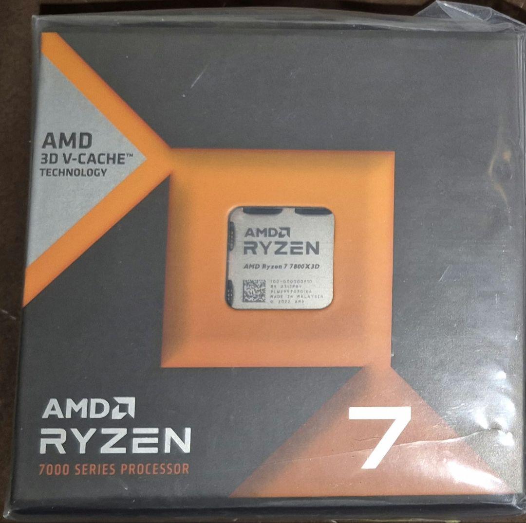 CPU AMD Ryzen 7 7800X3D