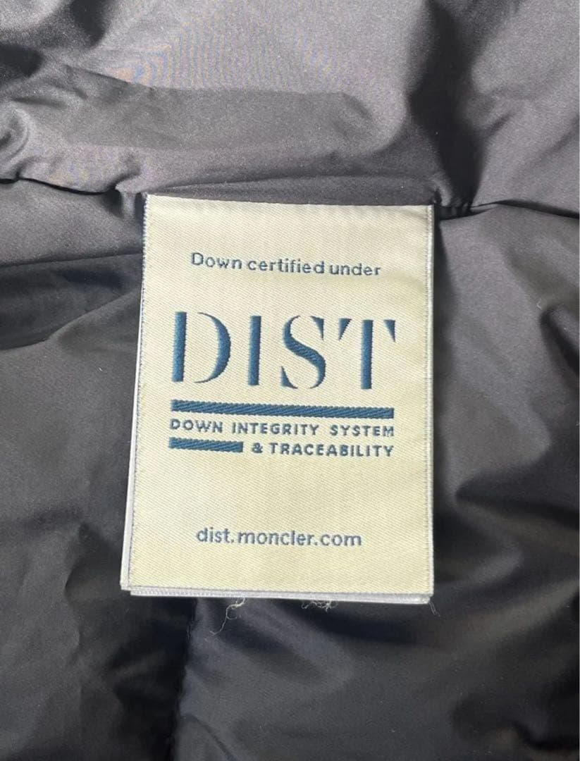 ゆきんこ【極美品】モンクレール　ダウンベスト　TREOMPAN　サイズ1