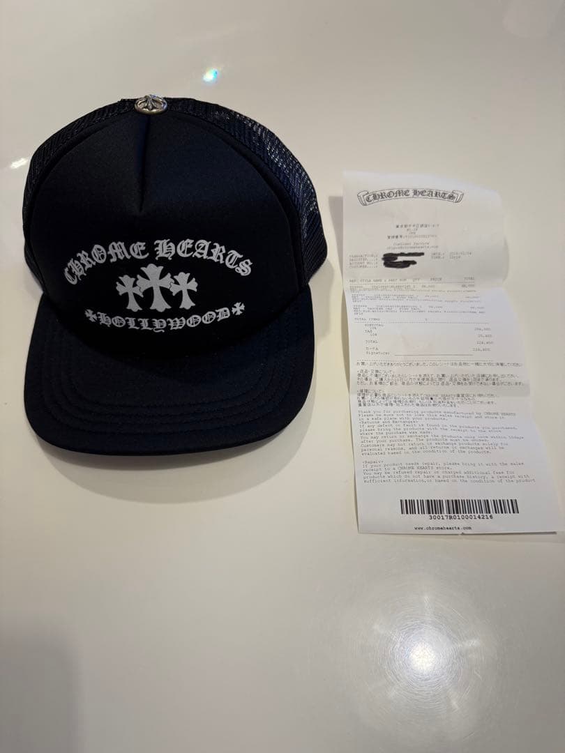 クロムハーツ　トラッカー　ハット　キャップ　新品未使用　正規品