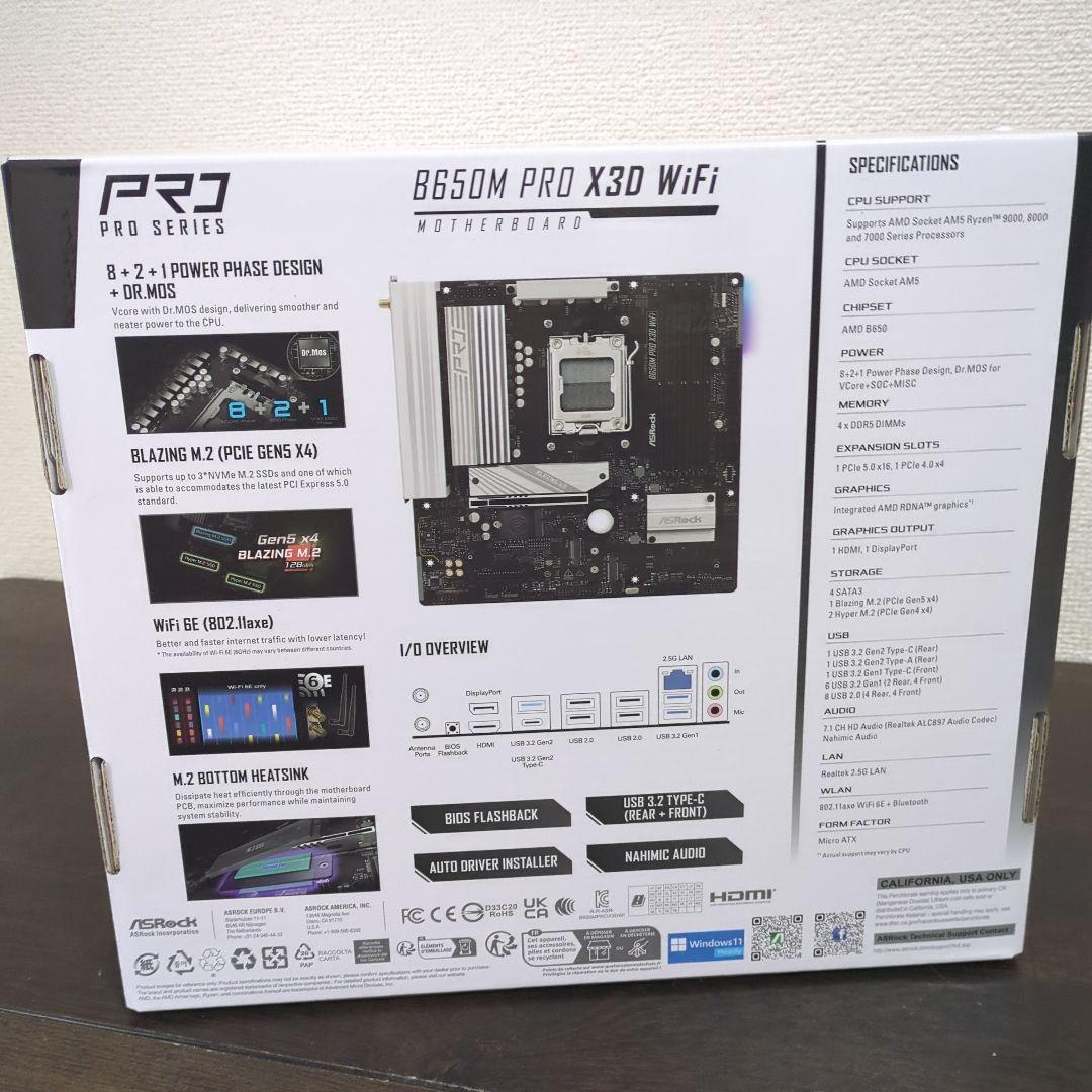 ASRock　B650M Pro X3D WiFi