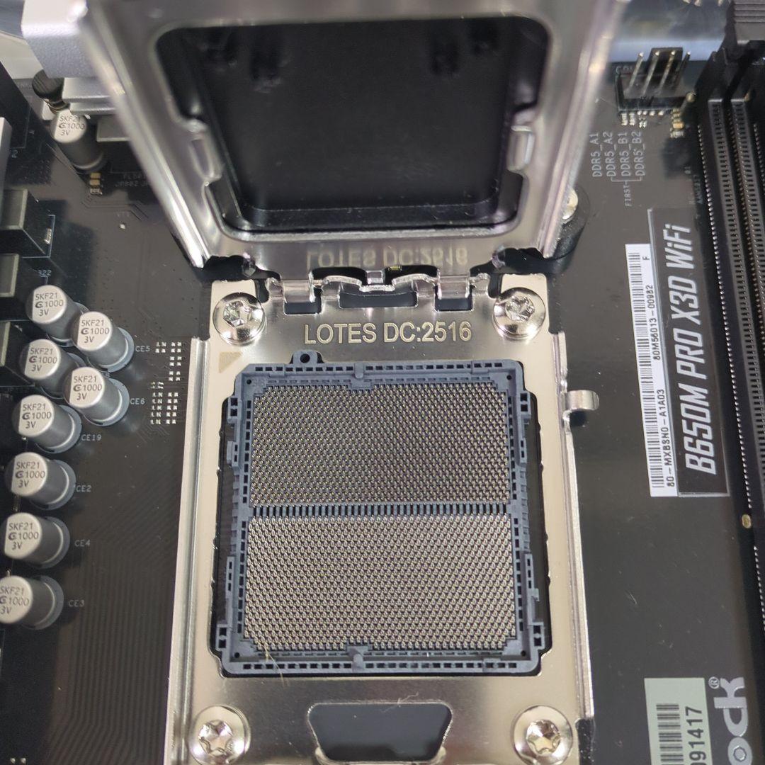 ASRock　B650M Pro X3D WiFi