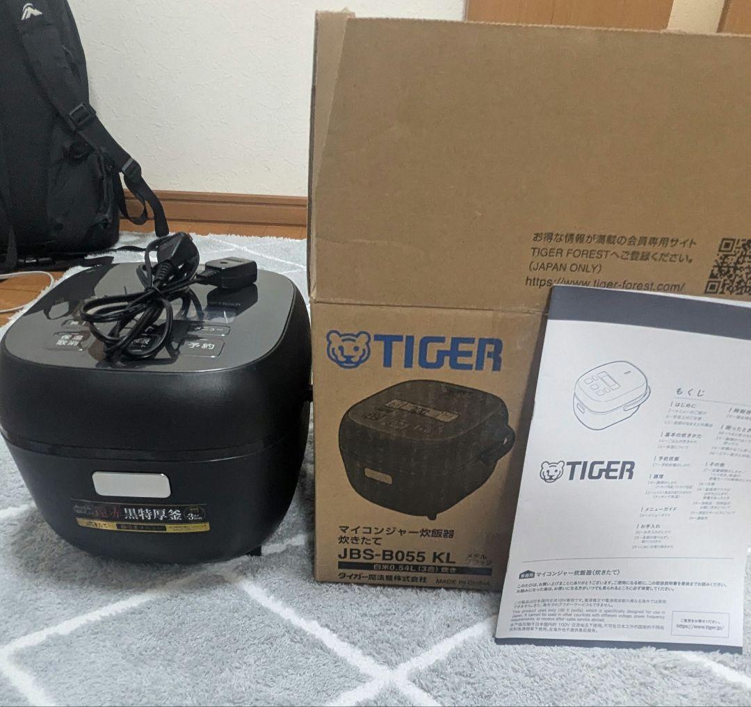 タイガー 炊飯器 3合マイコンジャー JBS-B055KL