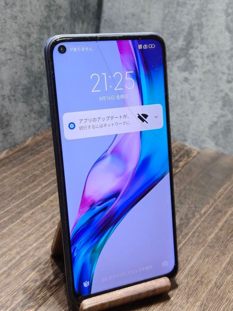 Redmi Note 9T 128GB SIMフリー スマホ