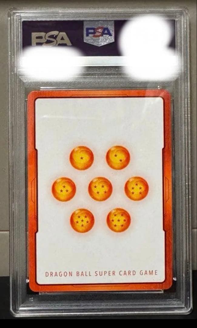 孫悟飯 日本語版エナジーマーカー01 パラレル　psa10