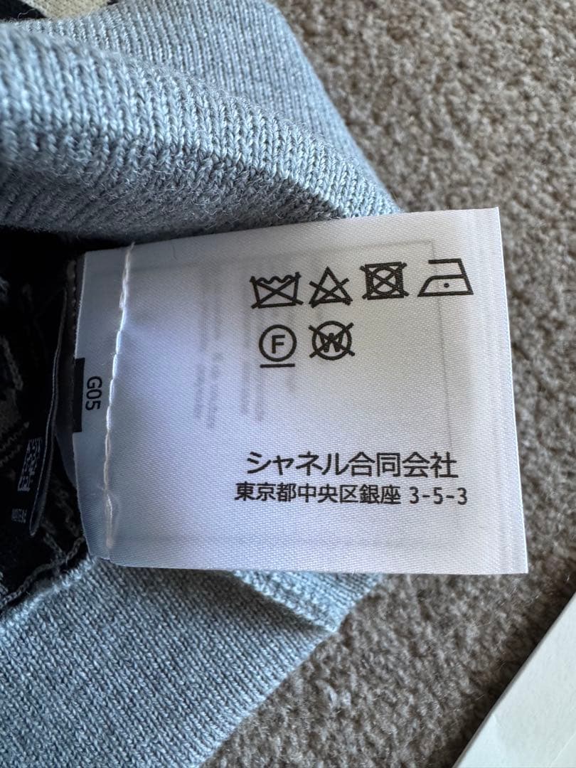 CHANEL メティエダールコレクション　ニット帽