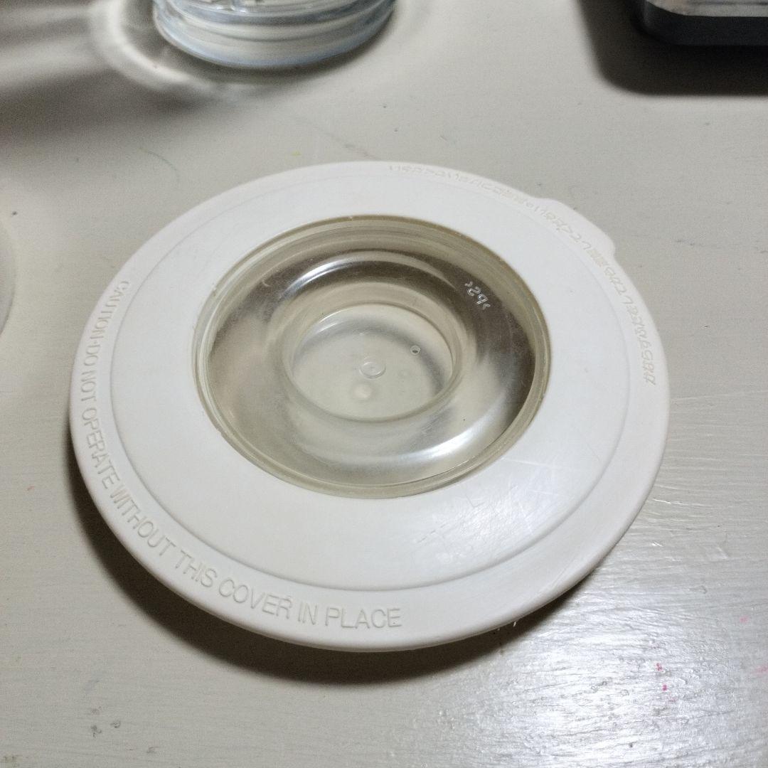 National　業務用ミキサー　MX-152S