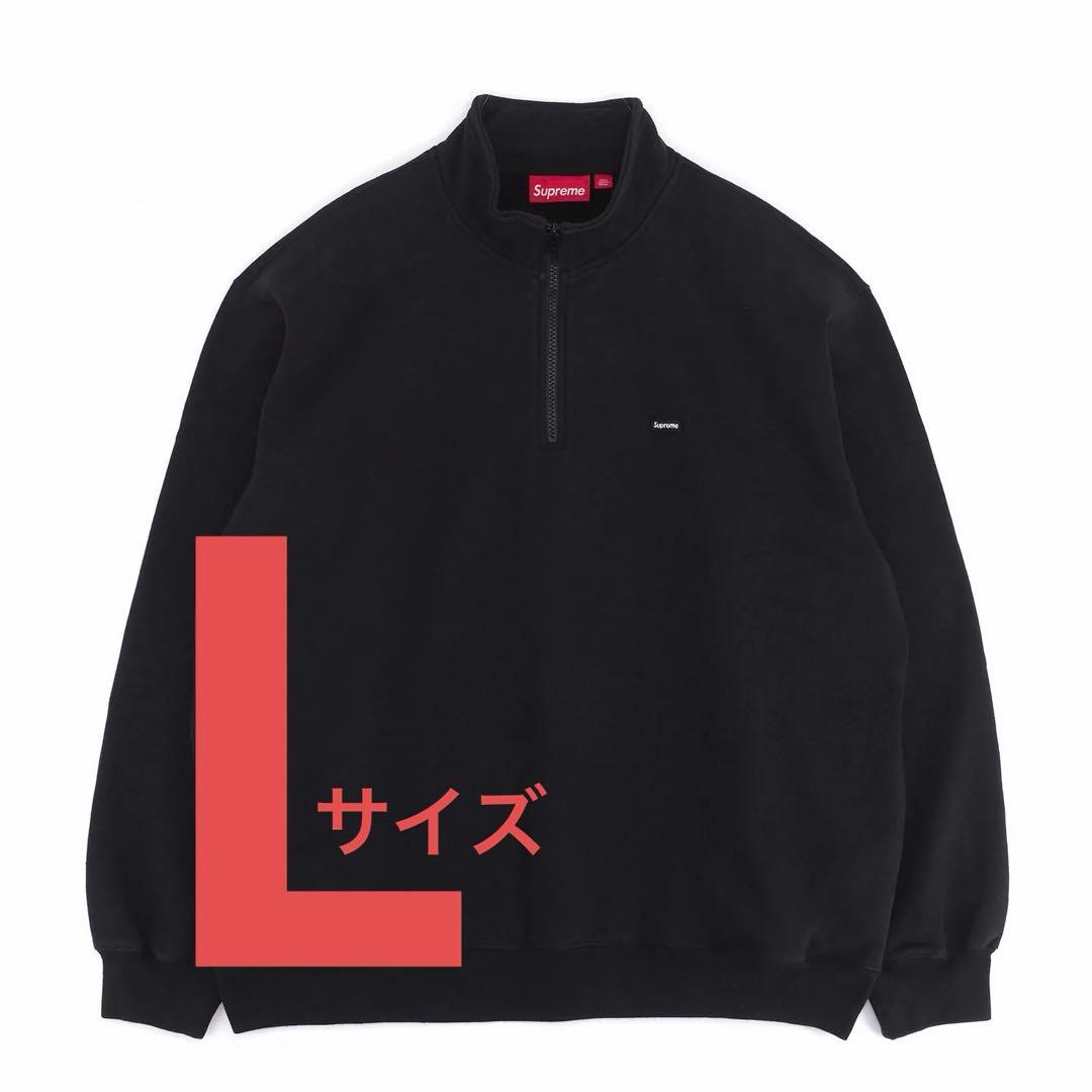 希少　Supreme - Small Box Half Zip Pullover
