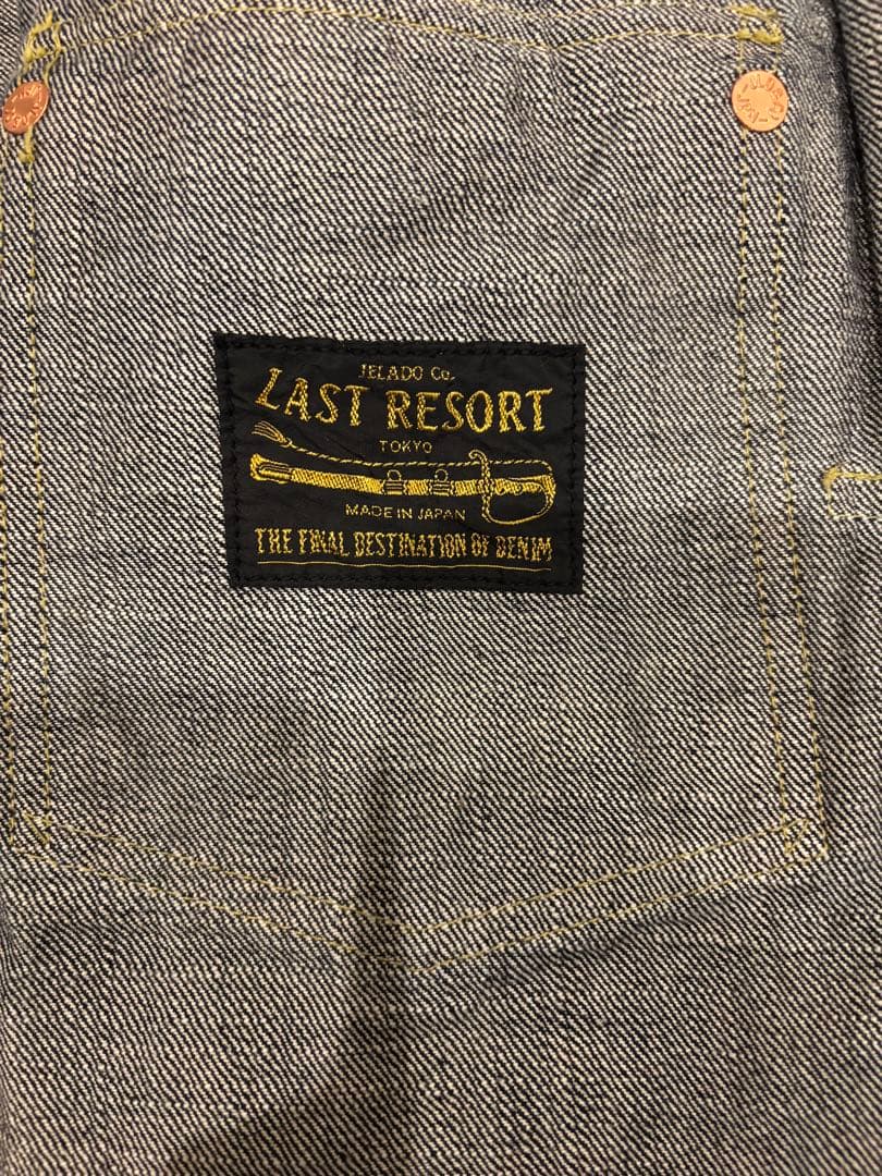 JELADO 407EXX 1st Type デニムジャケット ラストリゾート