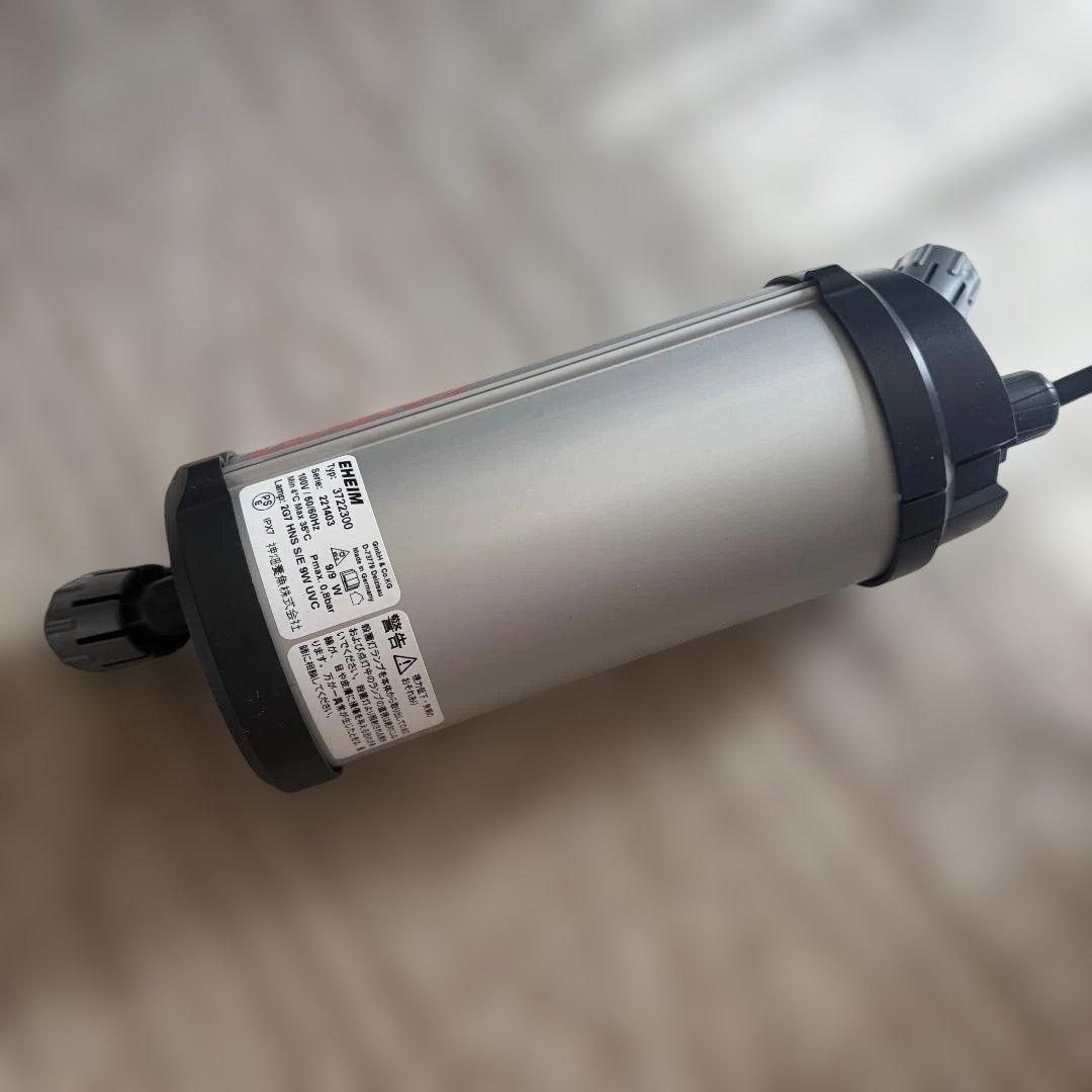 エーハイム リーフレックス UV500 交換球 9W 殺菌灯 水槽