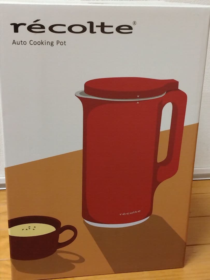 récolte Auto Cooking Pot レッド