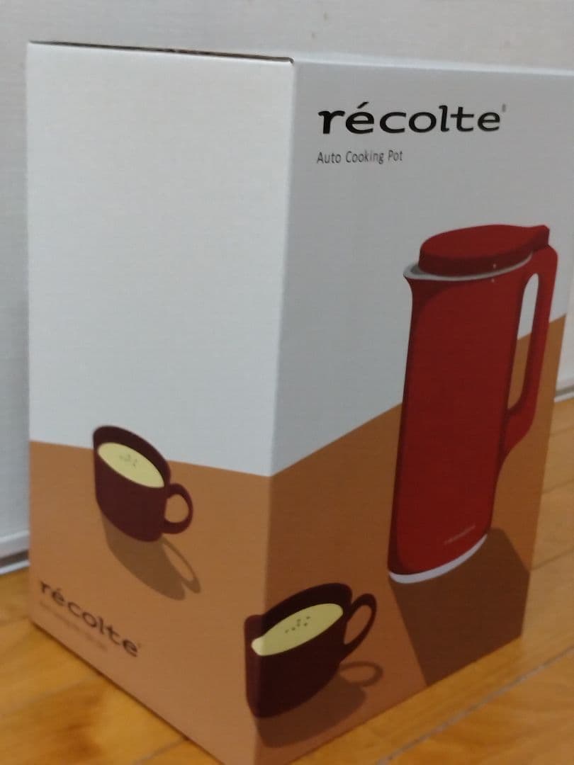 récolte Auto Cooking Pot レッド